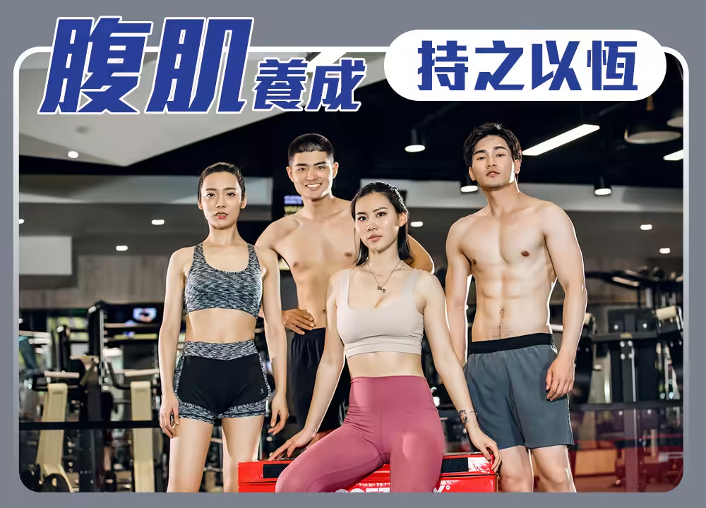 自動回彈卷腹輪，升級加寬輪，平穩受力，安全不側翻，練出腹肌，練出馬甲線！