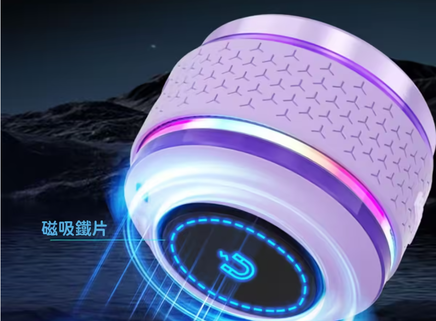 音響爆款#把任何東西,都變成你的音箱/市面「最迷你」骨傳導藍芽音響 // 比普通手機喇叭的音量 大4至5倍! 音響爆款#把任何東西,都變成你的音箱/市面「最迷你」骨傳導藍芽音響 // 比普通手機喇叭的音量 大4至5倍!