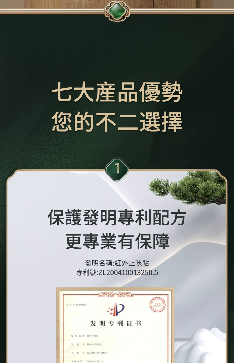 1762894647933669.jpg 11997903c97fa6d14cde56fd49787ff7.jpg